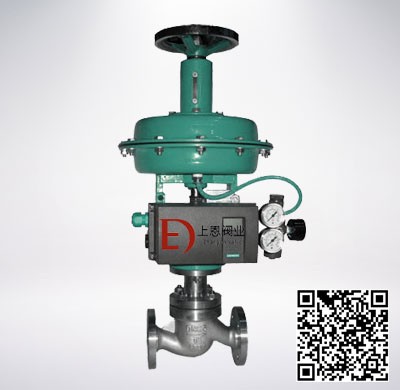 精小型氣動調節閥