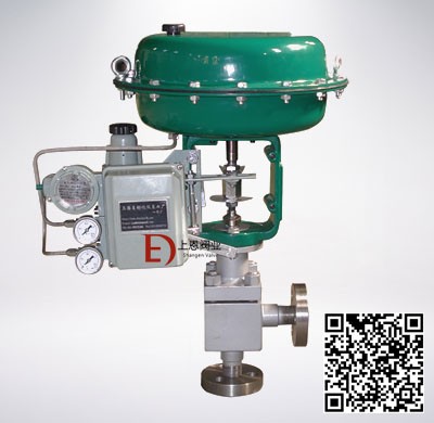 氣動薄膜（mó）角式調節閥