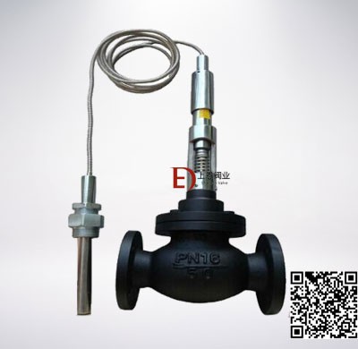 自立式溫（wēn）度調節閥