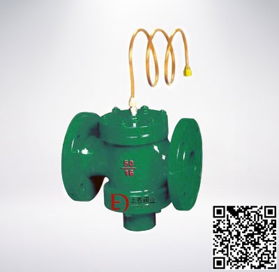 自立式壓差控製閥