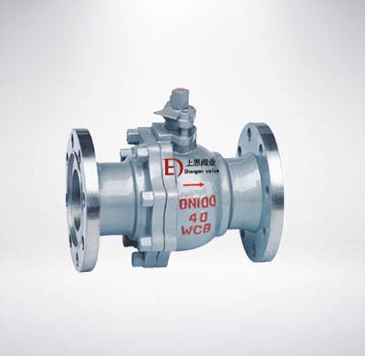 金屬硬密（mì）封球閥